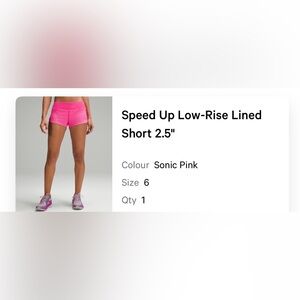 Speed up lululemon shorts